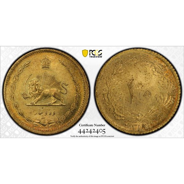 IRAN: Reza Shah, 1925-1941, 10 dinars, SH1318, PCGS MS64