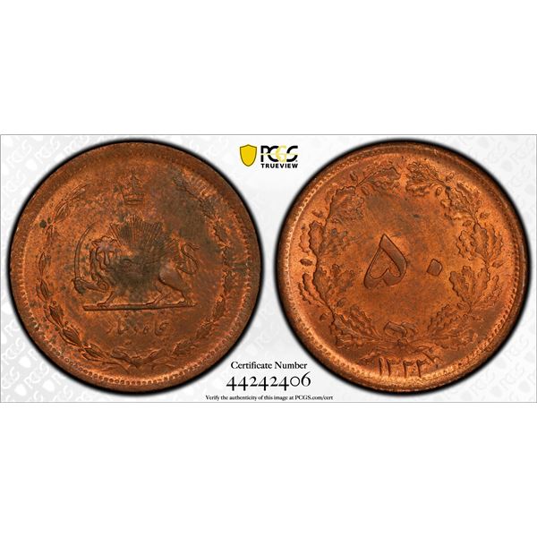 IRAN: Mohammad Reza Shah, 1941-1979, AE 50 dinars, SH1322, PCGS MS64 RB