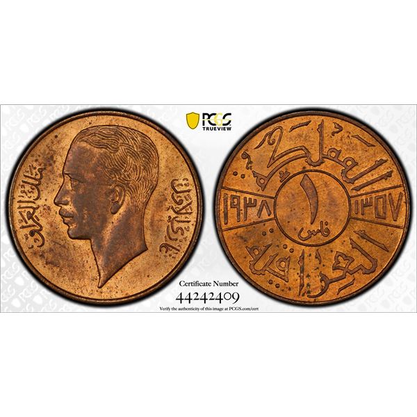 IRAQ: Ghazi I, 1933-1939, AE fils, 1938/AH1357, PCGS MS64 RB