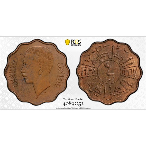 IRAQ: Ghazi I, 1933-1939, AE 4 fils, 1938/AH1357, PCGS MS63 BN