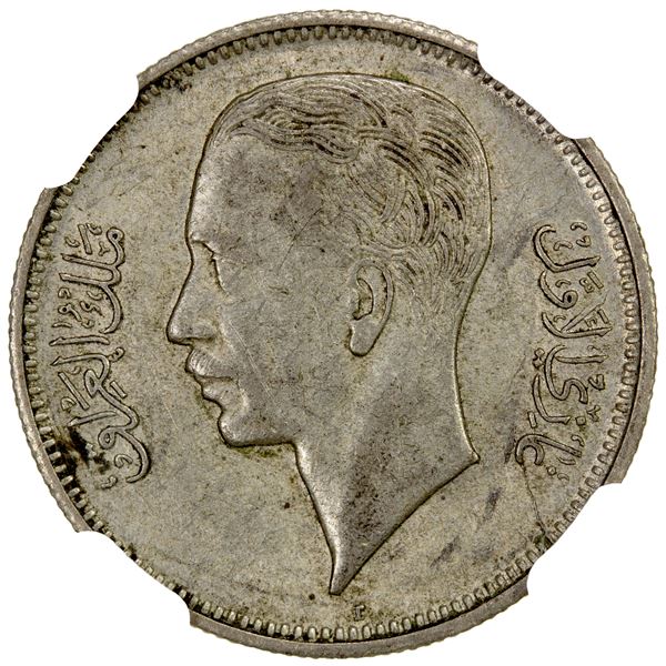 IRAQ: Ghazi I, 1933-1939, AR 20 fils, 1938/AH1357-I, NGC AU58