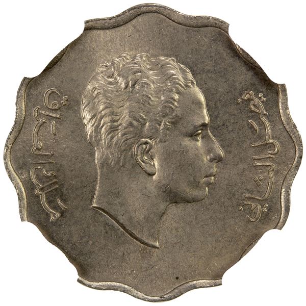 IRAQ: Faisal II, 1939-1958, 4 fils, 1953/AH1372, NGC MS65