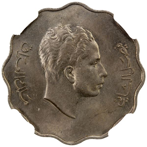 IRAQ: Faisal II, 1939-1958, 10 fils, 1953/AH1372, NGC MS64