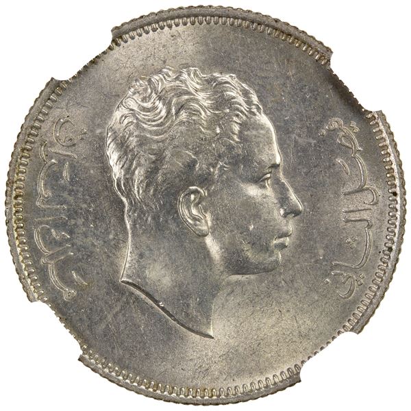 IRAQ: Faisal II, 1939-1958, AR 50 fils, 1955/AH1375, NGC MS63