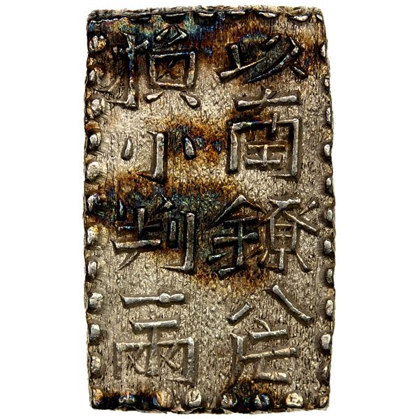 JAPAN: Bunsei, 1818-1830, AR 2 shu (7.52g), ND (1824-30), AU