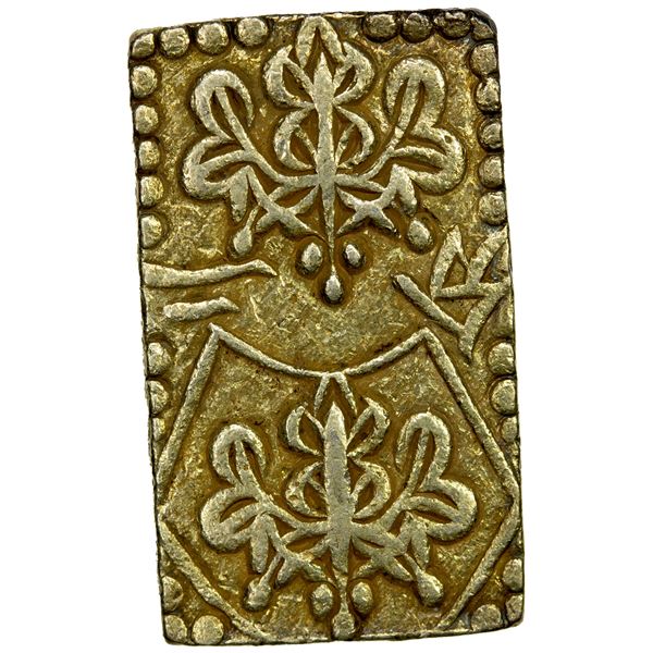 JAPAN: Meiji, 1868-1912, AV 2 shu (3.02g), ND (1868-69), EF