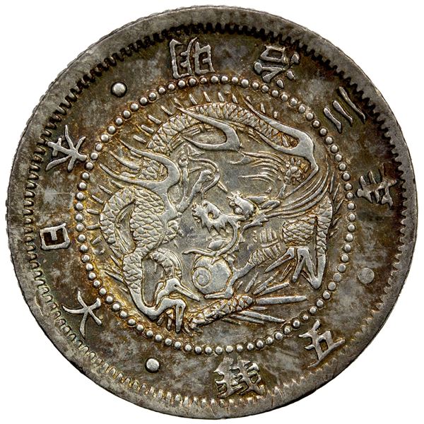 JAPAN: Meiji, 1868-1912, AR 5 sen, year 3 (1870), EF