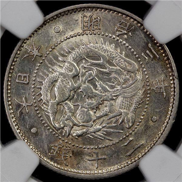JAPAN: Meiji, 1868-1920, AR 20 sen, year 3 (1870), NGC MS62