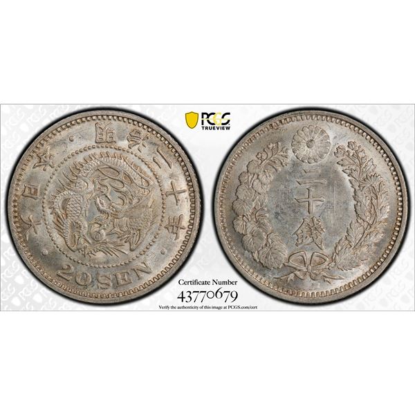 JAPAN: Meiji, 1868-1912, AR 20 sen, year 20 (1887), PCGS MS64