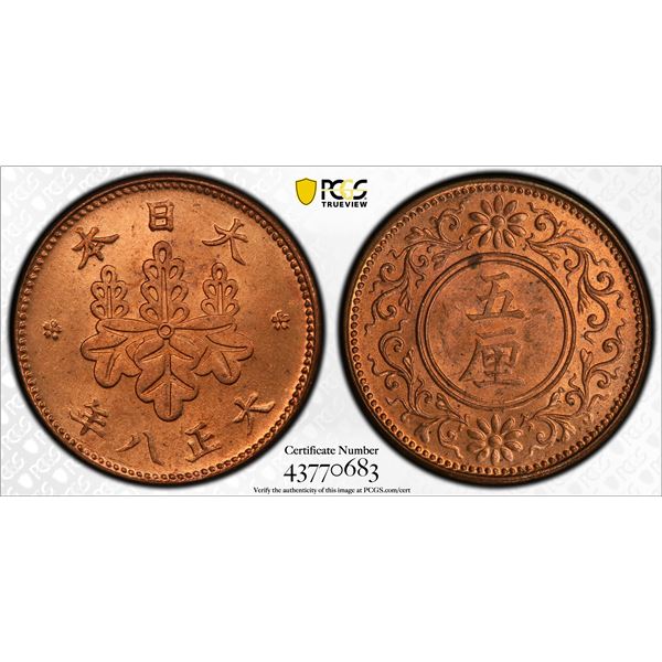 JAPAN: Taisho, 1912-1926, AE 5 rin, year 8 (1919), PCGS MS64 RD