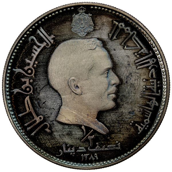 JORDAN: Hussein ibn Talal, 1952-1999, AR ½ dinar, 1969//AH1389, Proof