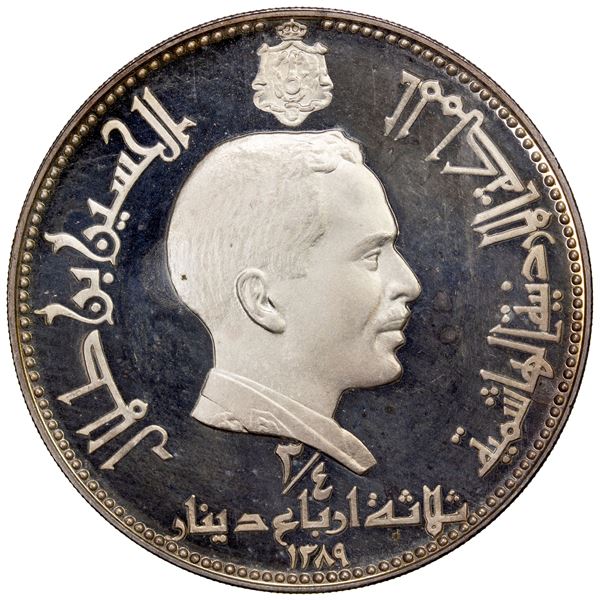 JORDAN: Hussein ibn Talal, 1952-1999, AR  dinar, 1969//AH1389, Proof