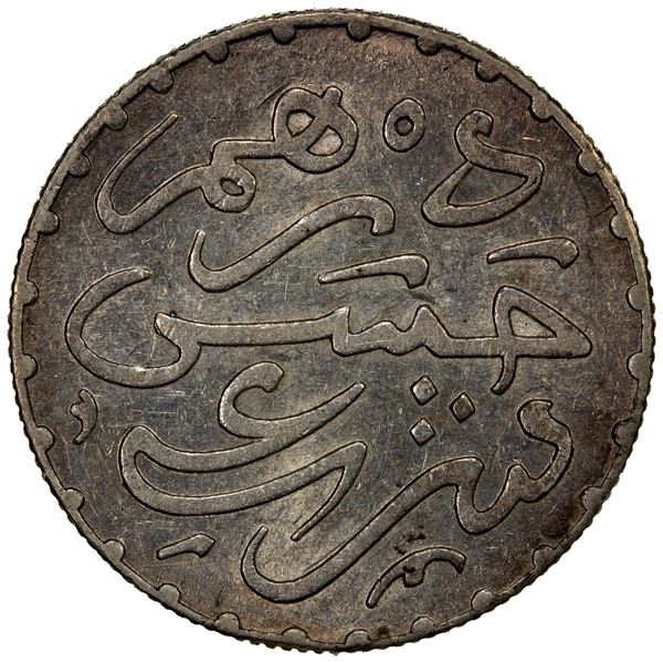 MOROCCO: AR dirham, AH1310, AU