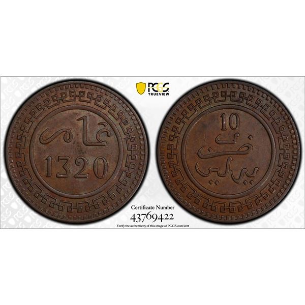 MOROCCO: AE 10 mazunas, Berlin, AH1320, PCGS MS62