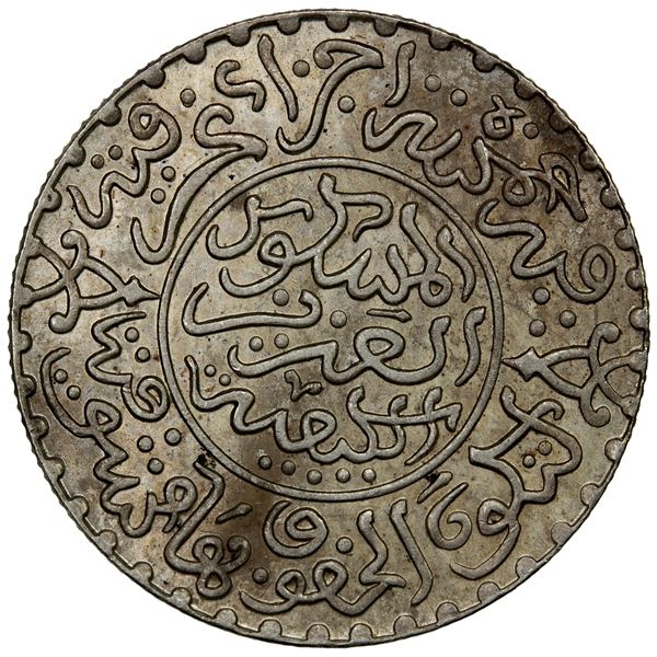 MOROCCO: AR ¼ rial, AH1321-Ln, Unc