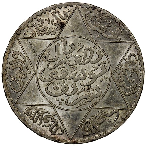 MOROCCO: AR ½ rial, AH1331-Pa, Choice AU