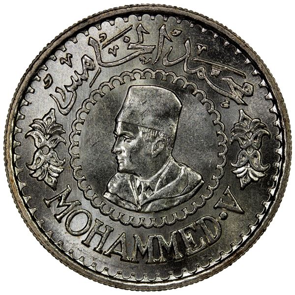 MOROCCO: AR 500 francs, 1956/AH1376, Choice Unc