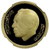 Image 1 : MOROCCO: AV 250 dirhams, 1977//AH1397, NGC PF69 Ultra Cameo