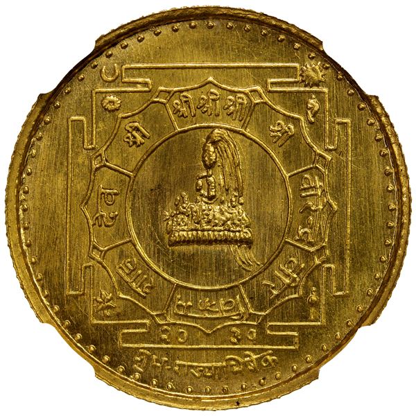 NEPAL: Birendra Bir Bikram, 1971-2001, AV 10 gram asarphi, VS2031 (1974), NGC MS65