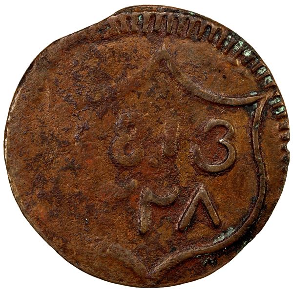 NETHERLANDS EAST INDIES: Maluka: Estate, AE keping, x813/AHx228, VF