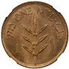 Image 1 : PALESTINE: 1 mil, 1927, NGC MS65 RB