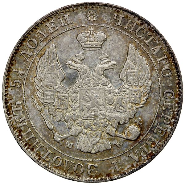 POLAND: Nicholas I, 1825-1855, AR 50 groszy, 1847, Choice EF