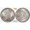Image 1 : PORTUGUESE GUINEA: AR 10 escudos, 1952, PCGS MS66