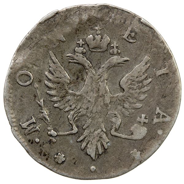 RUSSIAN LIVONIA & ESTONIA: Elizabeth, 1741-1761, AR 4 kopecks, 1757/6, F-VF