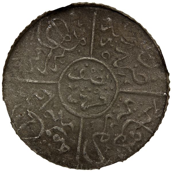 HEJAZ: ½ ghirsh (piastre), Makka al-Mukarrama (Mecca), AH1334 year 5, NGC Unc details