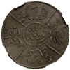 Image 2 : HEJAZ: ½ ghirsh (piastre), Makka al-Mukarrama (Mecca), AH1334 year 5, NGC Unc details