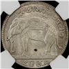 Image 2 : THAILAND: Rama VII, 1925-1935, AR ½ baht, BE2472 (1929), NGC MS64