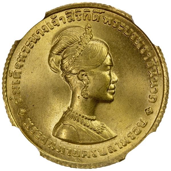THAILAND: Rama IX, 1946-2016, AV 300 baht, BE2511 (1968), NGC MS66
