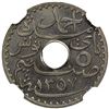 Image 2 : TUNISIA: 5 centimes, 1938//AH1357, NGC MS66