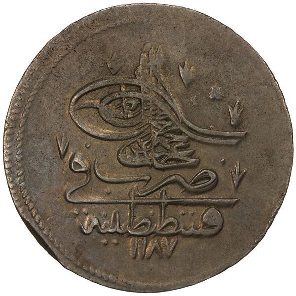 TURKEY: Abdul Hamid I, 1774-1789, AR piastre, AH1187 year 1, EF