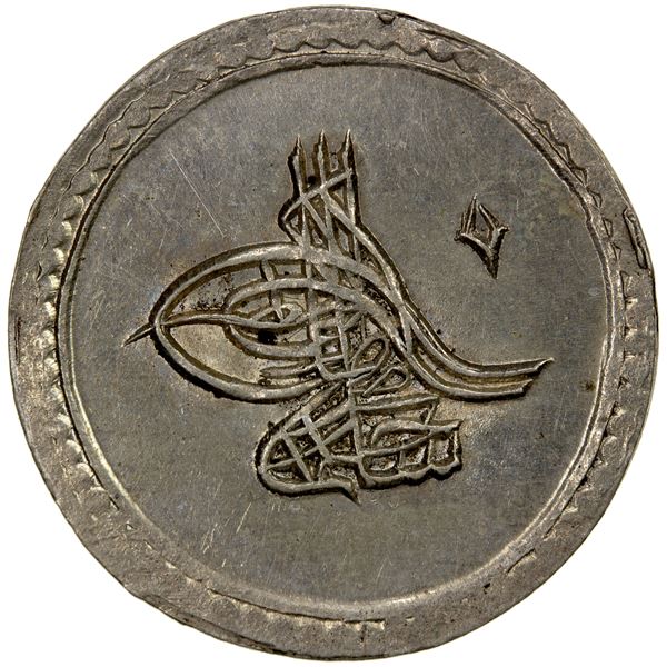 TURKEY: Selim III, 1789-1807, AR 10 para, AH1203 year 8, Choice AU