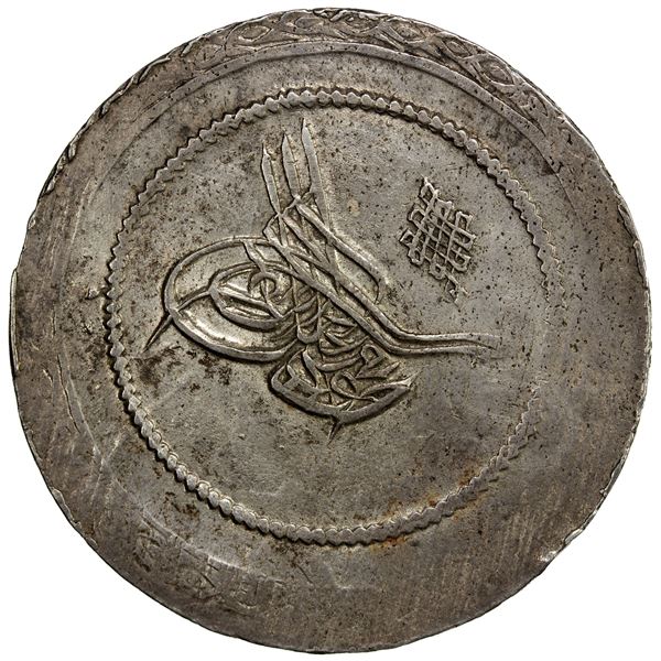 TURKEY: Mahmud II, 1808-1839, AR 5 kurush, Kostantiniye, AH1223 year 7, Choice EF