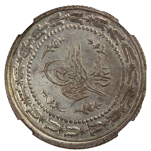 TURKEY: Mahmud II, 1808-1839, BI 6 kurush, AH1223 year 27, NGC UNC details