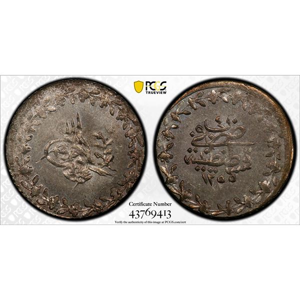 TURKEY: Abdul Mejid, 1839-1861, AR 10 para, Kostantiniye, AH1255 year 4, PCGS MS65