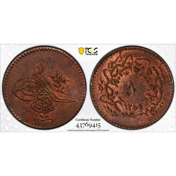 TURKEY: Abdul Mejid, 1839-1861, AE para, Kostantiniye, AH1255 year 18, PCGS MS64 RB