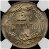 Image 2 : VENEZUELA: 12½ centavos, 1936, NGC MS64