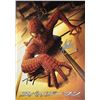 Image 1 : Autograph Signed Spiderman Movie Picture Book