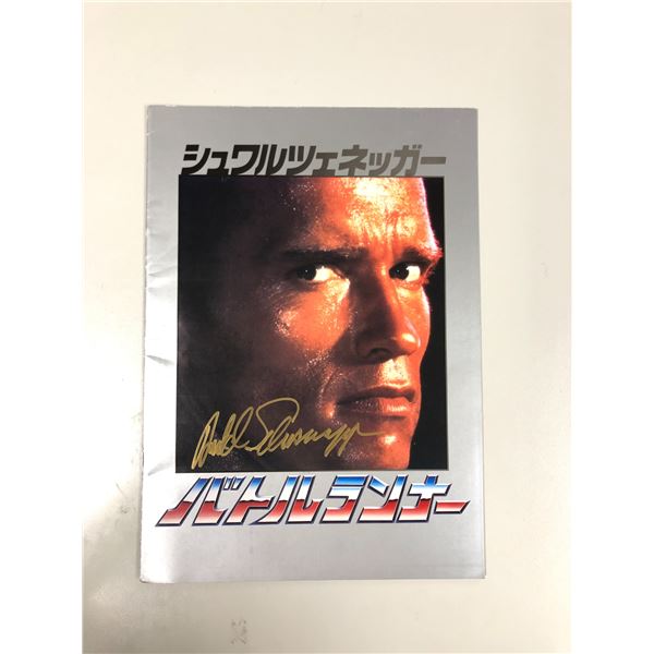 Autograph  Autograph Signed Running Man Picture Book