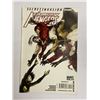 Image 1 : Avengers Mighty Avengers Comic Book