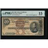 1880 $20 Silver Certificate PMG 15