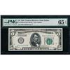 1928 $5 Dallas FRN PMG 65EPQ