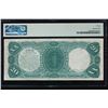Image 2 : 1880 $20 Legal Tender Note PMG 30