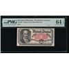 Image 1 : 50 Cent Fifth Issue Fractional PMG 64EPQ