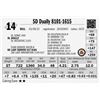 Image 1 : SD Dually 8101-1615