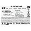 Image 1 : SD Ten Speed 1049