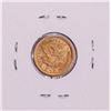 Image 2 : 1853 $2 1/2 Liberty Head Quarter Eagle Gold Coin